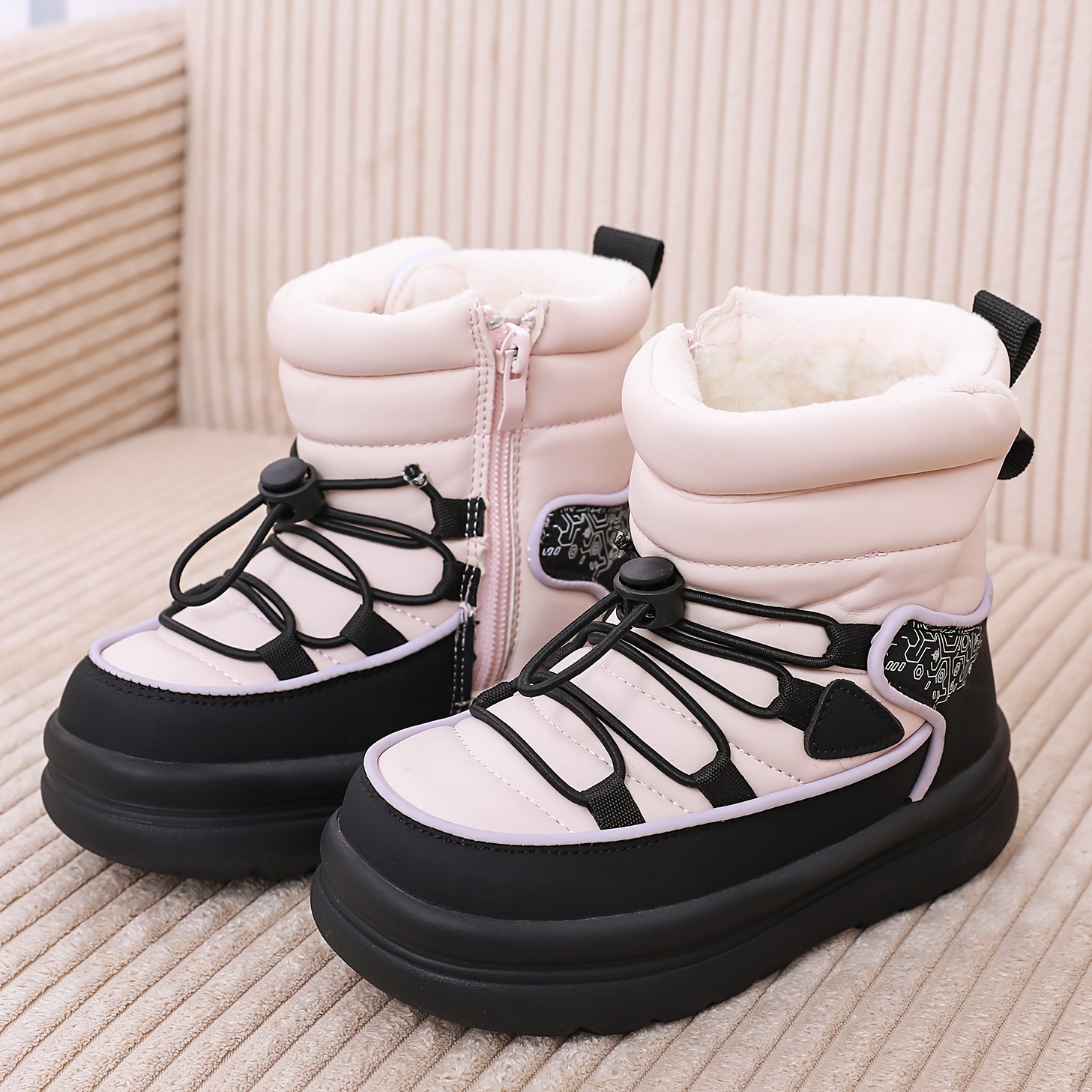 Kids Outdoor Zipline - Children Warm Snow Boots Side Zipper