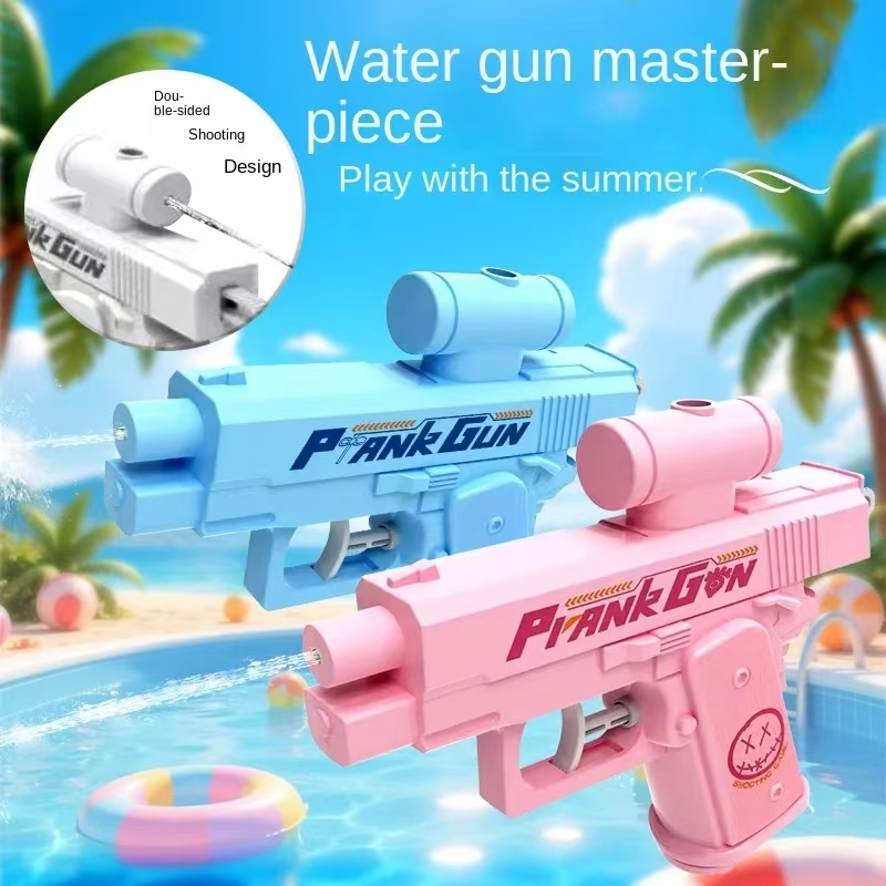 Kids Outdoor Yard Games - New Two-Way Water Gun Prank Water