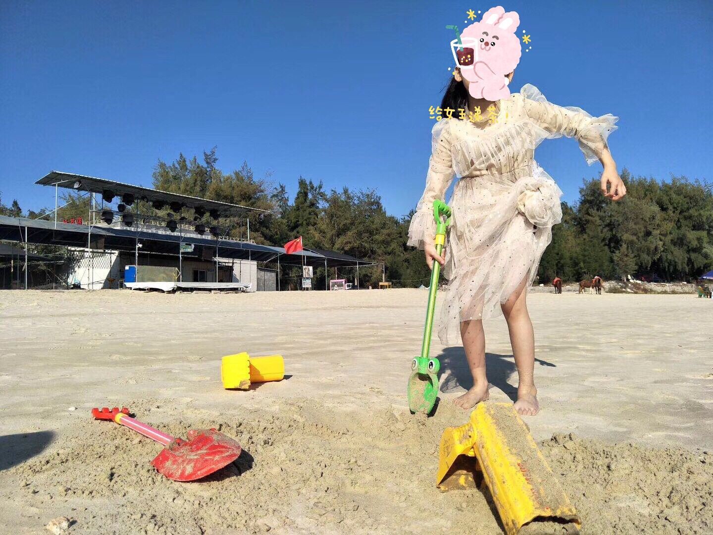 Kids Unique Outdoor Toys - Summer Beach Playing With Sand Tools