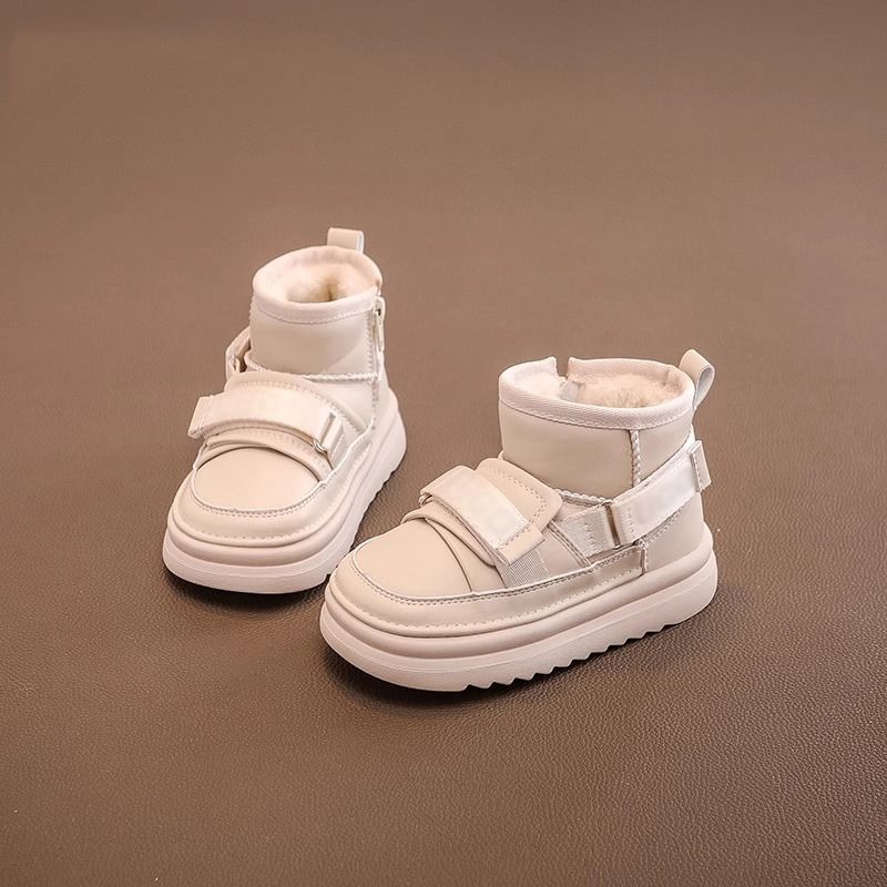 Kids Winter Snow Boots 2026 Ne - Kids Outdoor Zipline recensione e prezzo