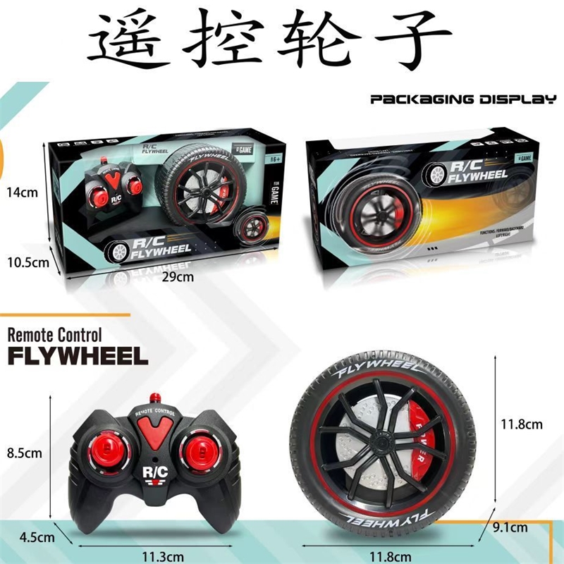 2.4G Remote Control Car Wheel  - Kids Unique Outdoor Toys recensione e prezzo
