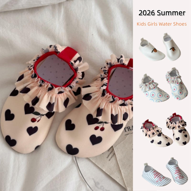 New Summer Kids Girls Water Sh - Kids Outdoor Water Park recensione e prezzo