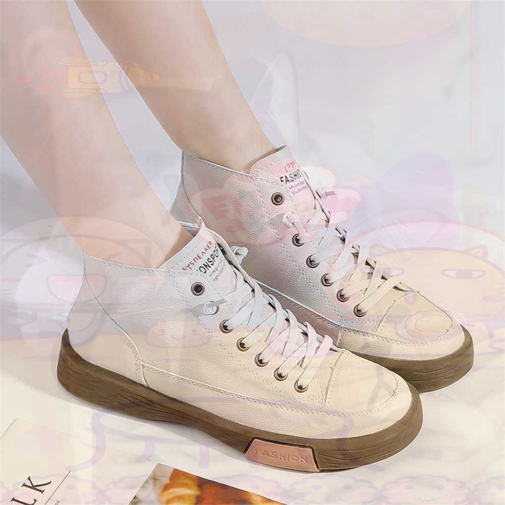 High Top Hi Cut Offers Skatebo - Kids Outdoor Play Ideas recensione e prezzo