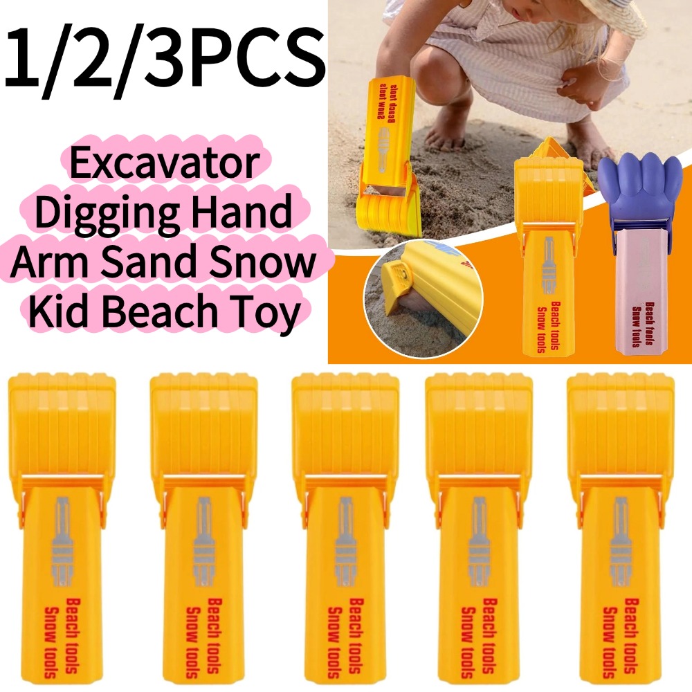 1/3PCS Excavator Digging Hand  - Kids Outdoor Yard Games recensione e prezzo