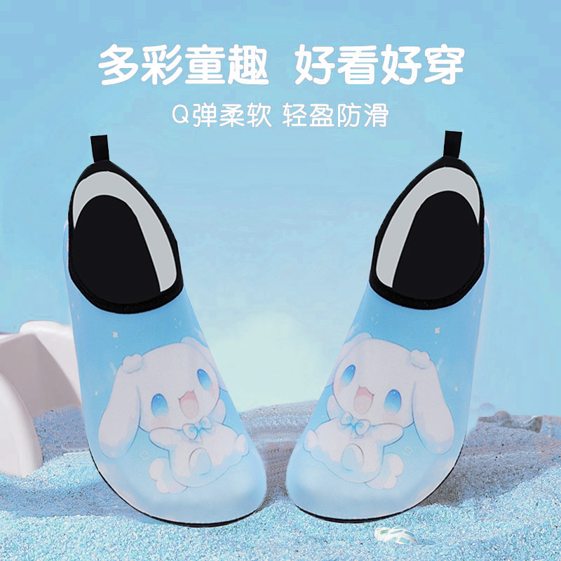 Summer New Children Cartoon Ka - Kids Outdoor Water Park recensione e prezzo