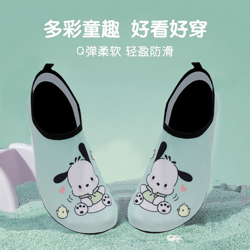 Summer New Children Cartoon Ka - Kids Outdoor Water Park recensione e prezzo
