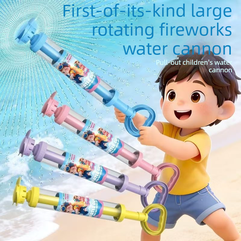 High Capacity Water Gun with R - Kids Outdoor Yard Games recensione e prezzo