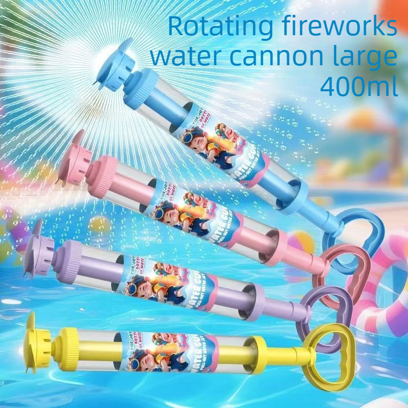 High Capacity Water Gun with R - Kids Outdoor Yard Games recensione e prezzo