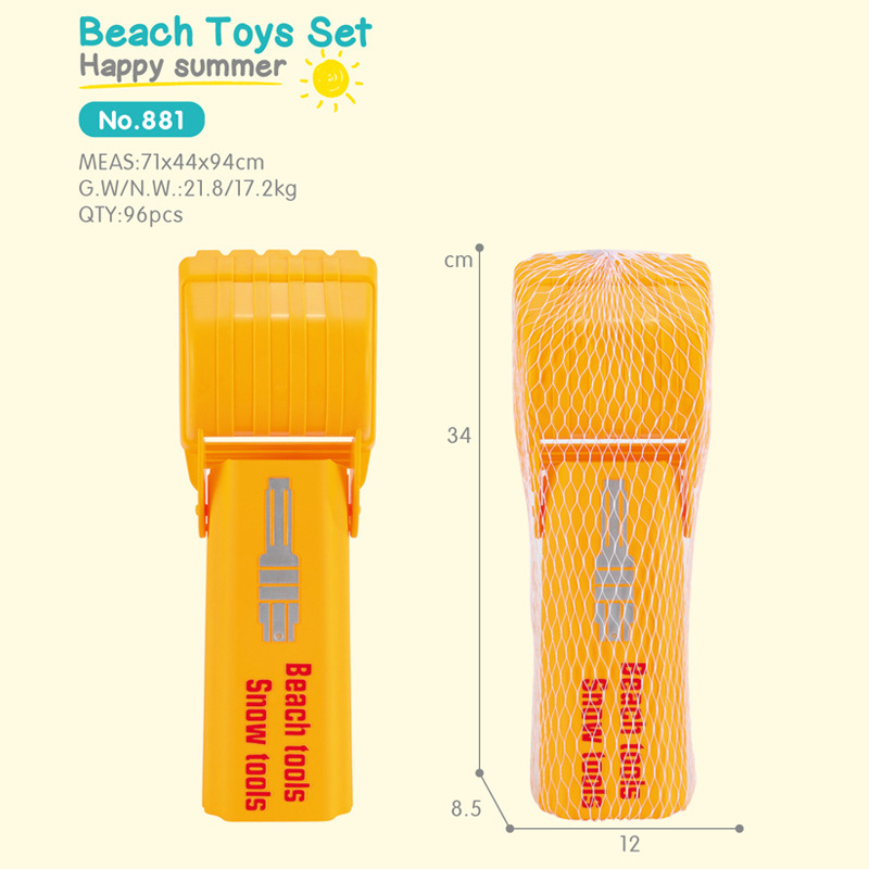 Summer Beach Playing With Sand - Kids Unique Outdoor Toys recensione e prezzo