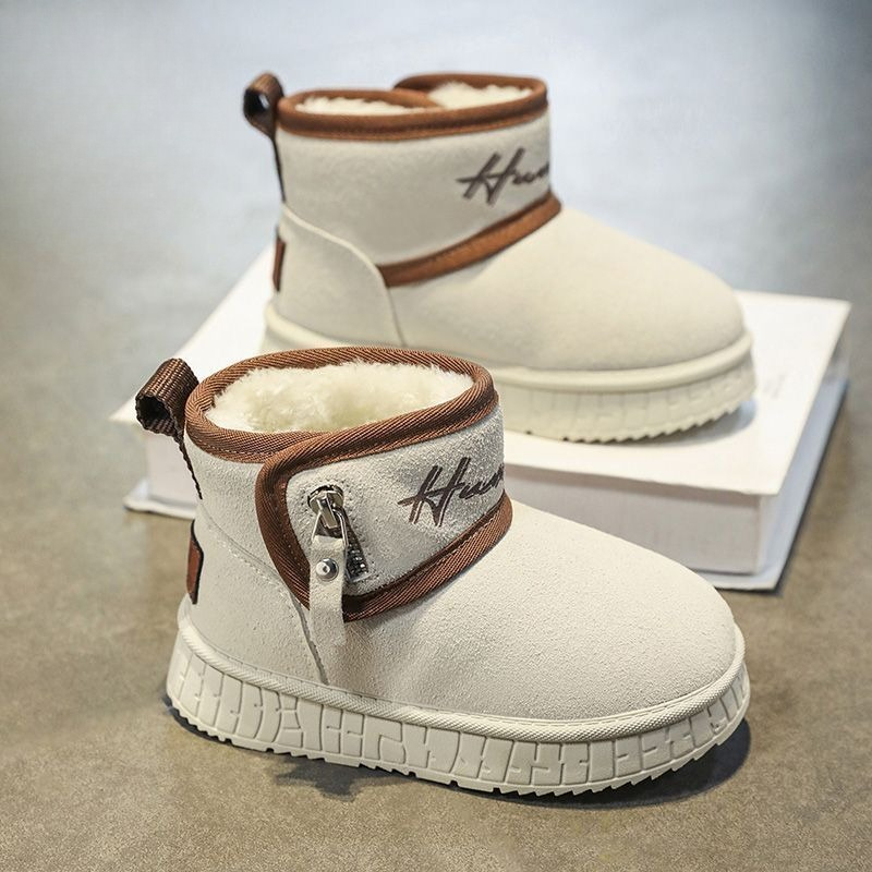 Boys Winter Snow Boots 2026 Ki - Kids Outdoor Zipline recensione e prezzo